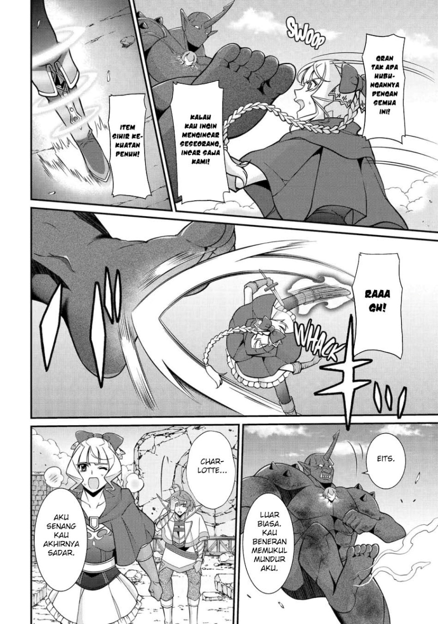Shikkoku tsukai no saikyo yusha nakama zen’in ni uragira retanode saikyo no mamono Chapter 95 Gambar 23