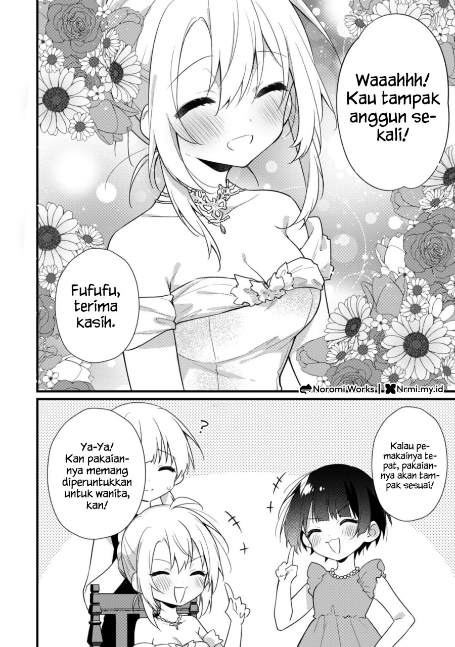 Baca Shimotsuki-san wa Mob ga Suki Chapter 19.2 Gambar 2