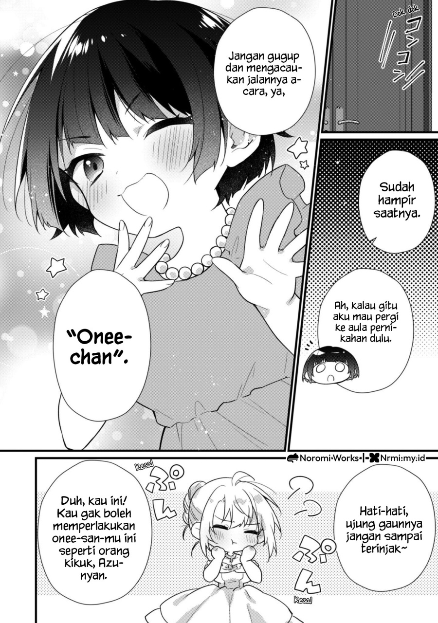 Shimotsuki-san wa Mob ga Suki Chapter 19.2 Gambar 4