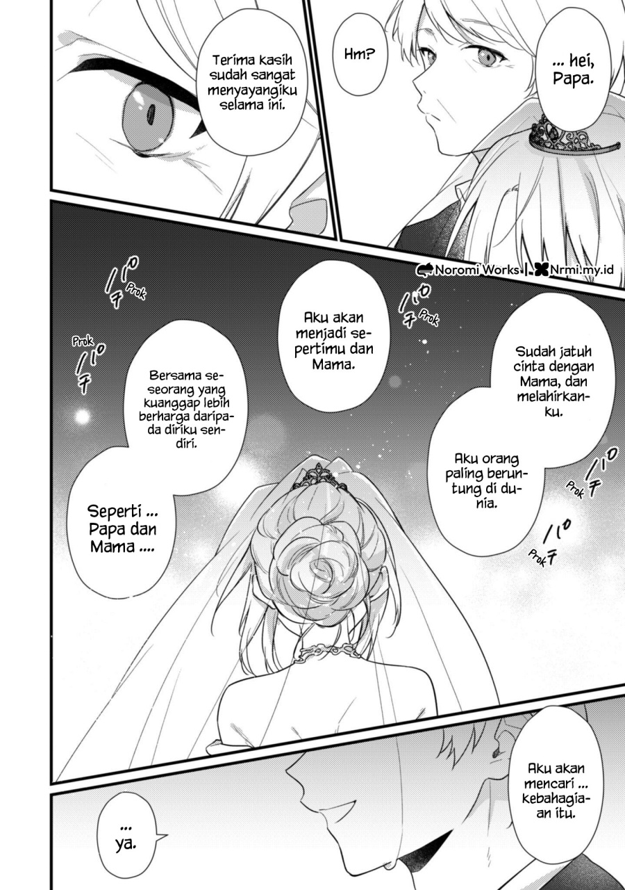 Shimotsuki-san wa Mob ga Suki Chapter 19.2 Gambar 8