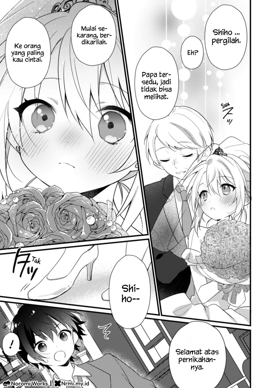 Shimotsuki-san wa Mob ga Suki Chapter 19.2 Gambar 9