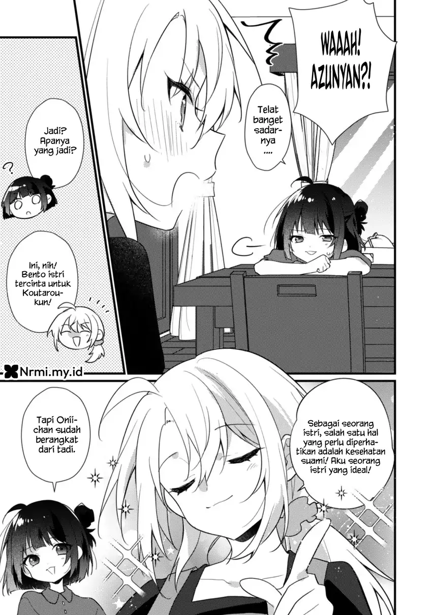 Shimotsuki-san wa Mob ga Suki Chapter 19.5 Gambar 3