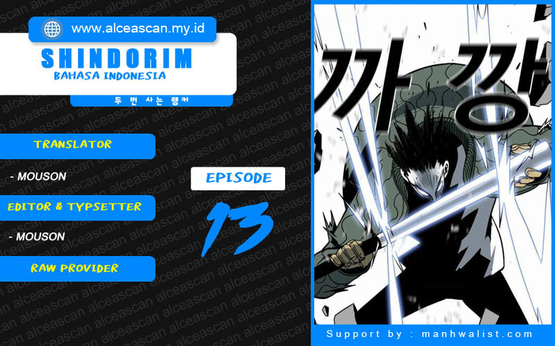 Baca Komik Shindorim Chapter 13 Gambar 1