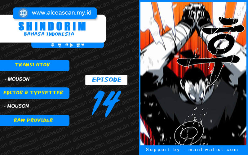 Baca Komik Shindorim Chapter 14 Gambar 1