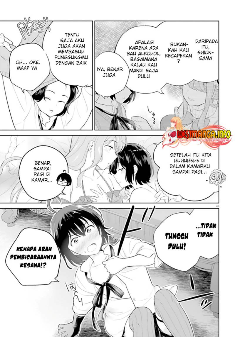 Shindou Yuusha to Maid Onee-san Chapter 27 Gambar 12