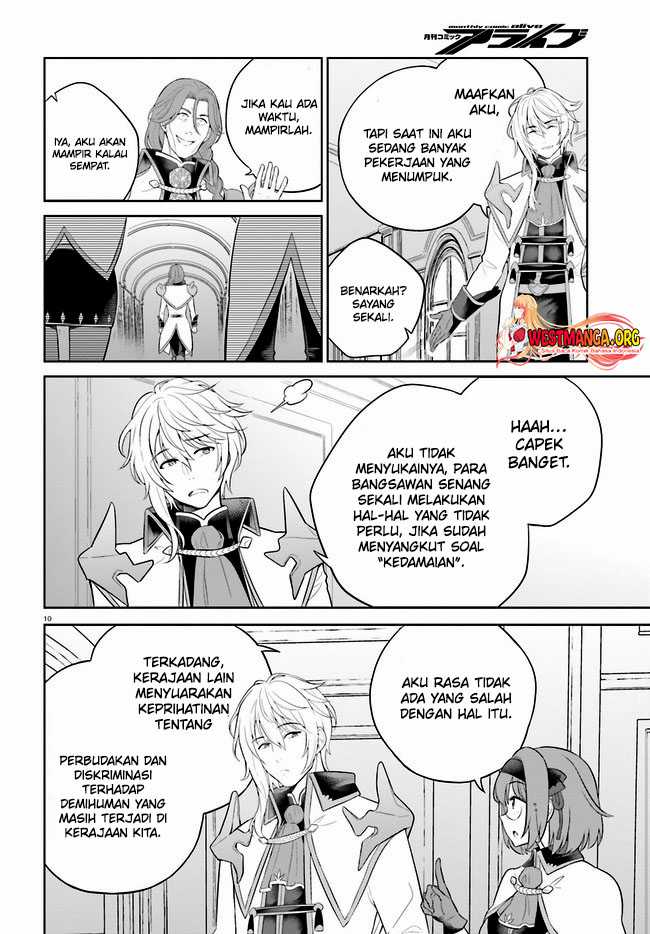 Shindou Yuusha to Maid Onee-san Chapter 28 Gambar 11