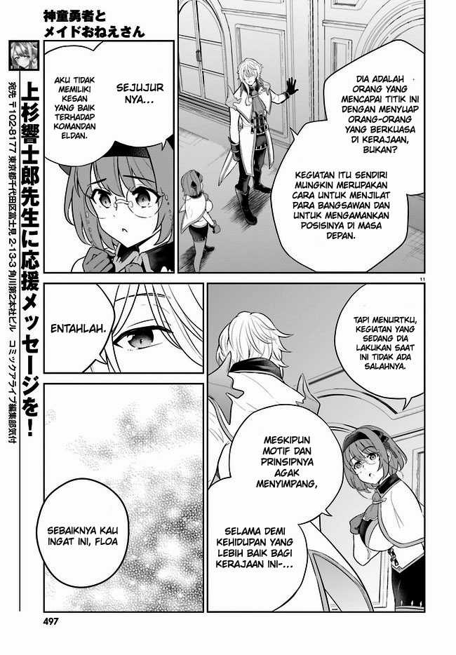 Shindou Yuusha to Maid Onee-san Chapter 28 Gambar 12