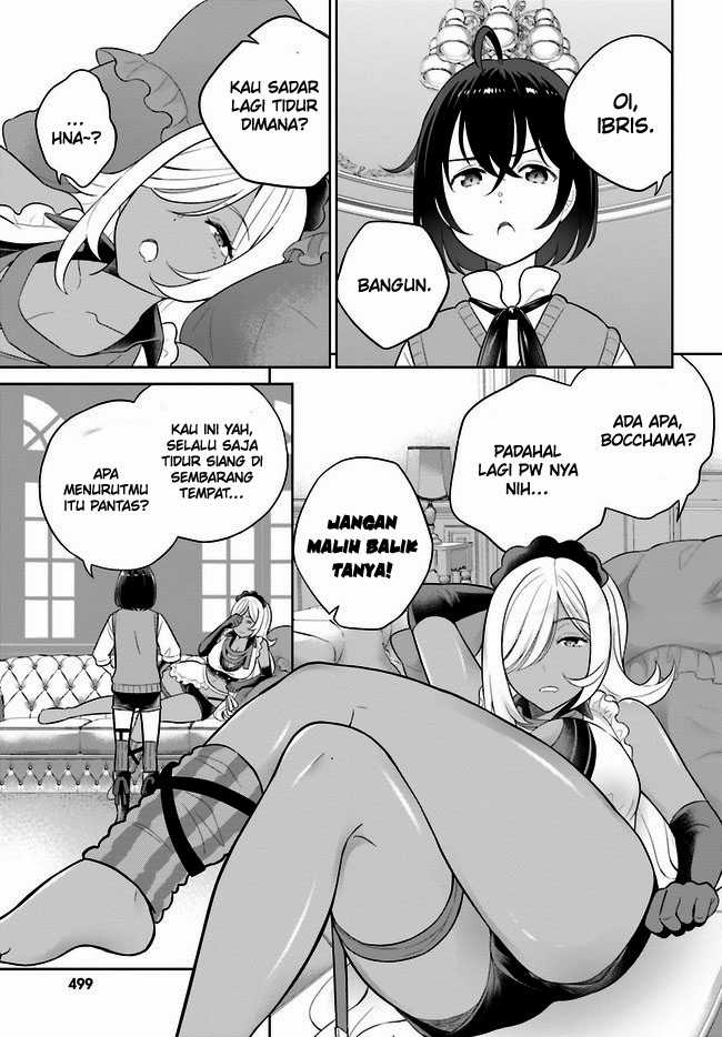 Shindou Yuusha to Maid Onee-san Chapter 28 Gambar 15