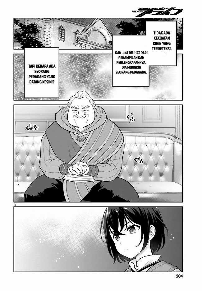 Shindou Yuusha to Maid Onee-san Chapter 28 Gambar 20