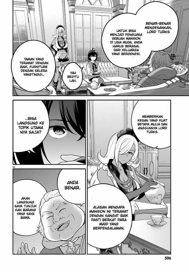 Shindou Yuusha to Maid Onee-san Chapter 28 Gambar 22