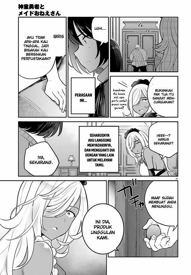 Shindou Yuusha to Maid Onee-san Chapter 28 Gambar 23