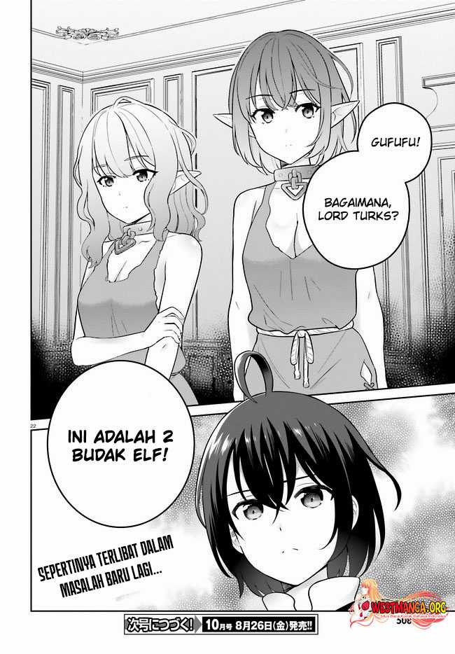 Shindou Yuusha to Maid Onee-san Chapter 28 Gambar 24