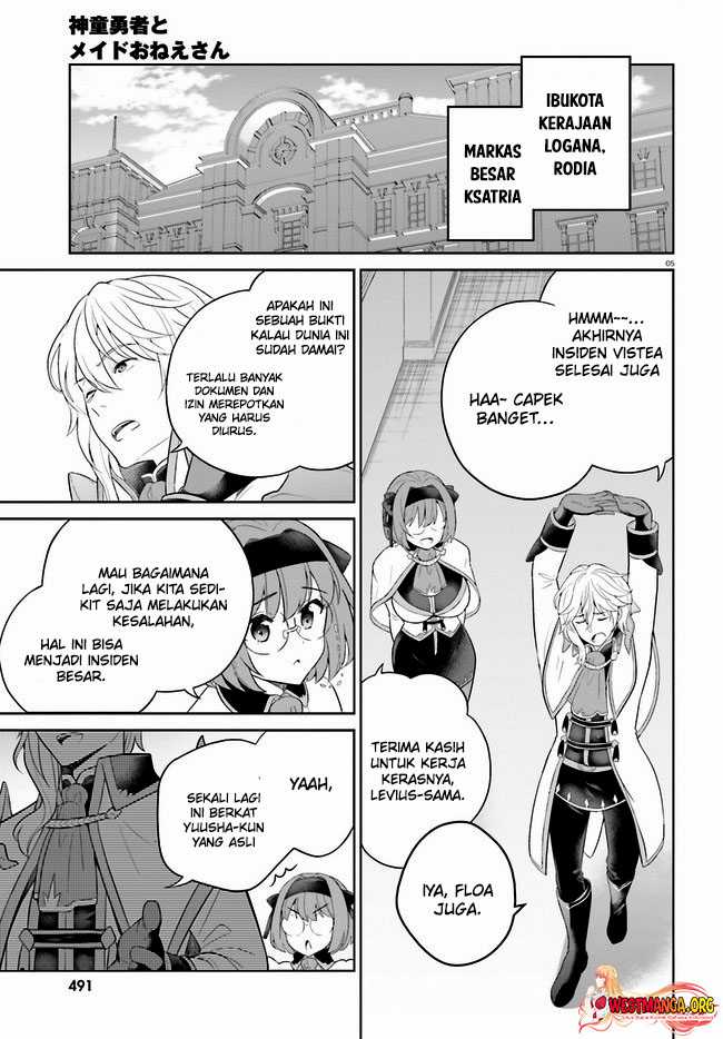 Shindou Yuusha to Maid Onee-san Chapter 28 Gambar 6