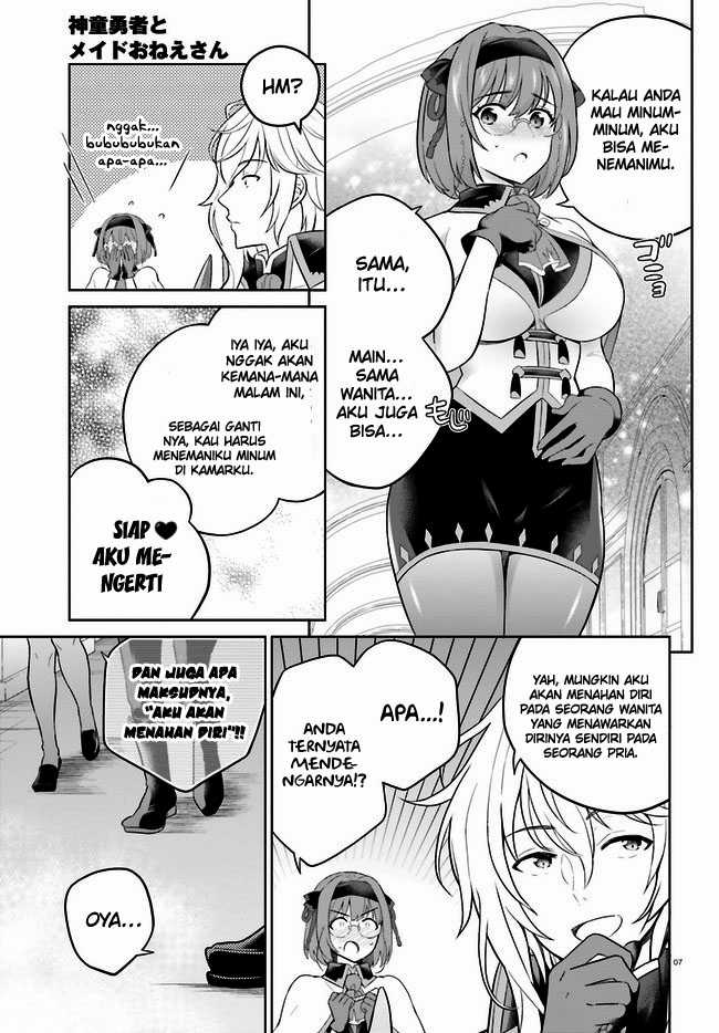 Shindou Yuusha to Maid Onee-san Chapter 28 Gambar 8