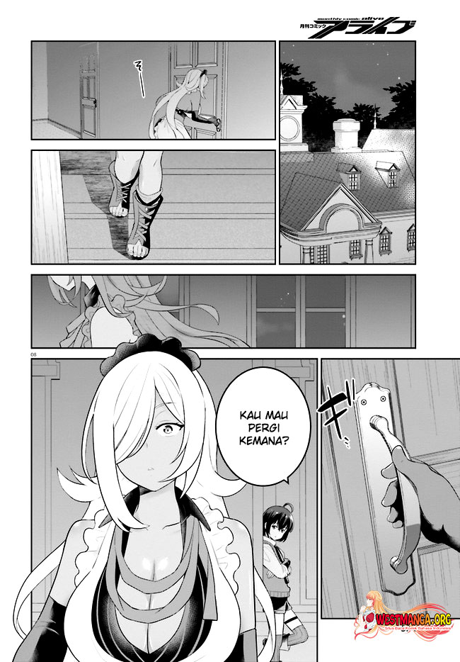 Shindou Yuusha to Maid Onee-san Chapter 30 Gambar 11