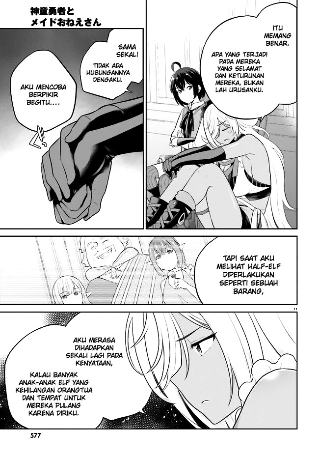 Shindou Yuusha to Maid Onee-san Chapter 30 Gambar 14