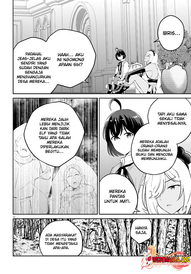 Shindou Yuusha to Maid Onee-san Chapter 30 Gambar 15