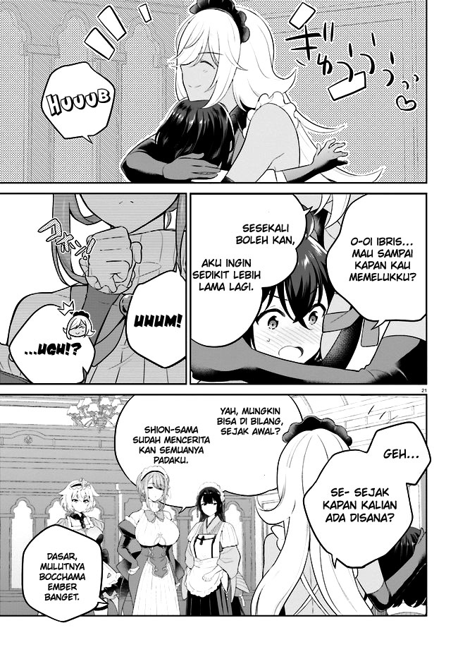 Shindou Yuusha to Maid Onee-san Chapter 30 Gambar 24