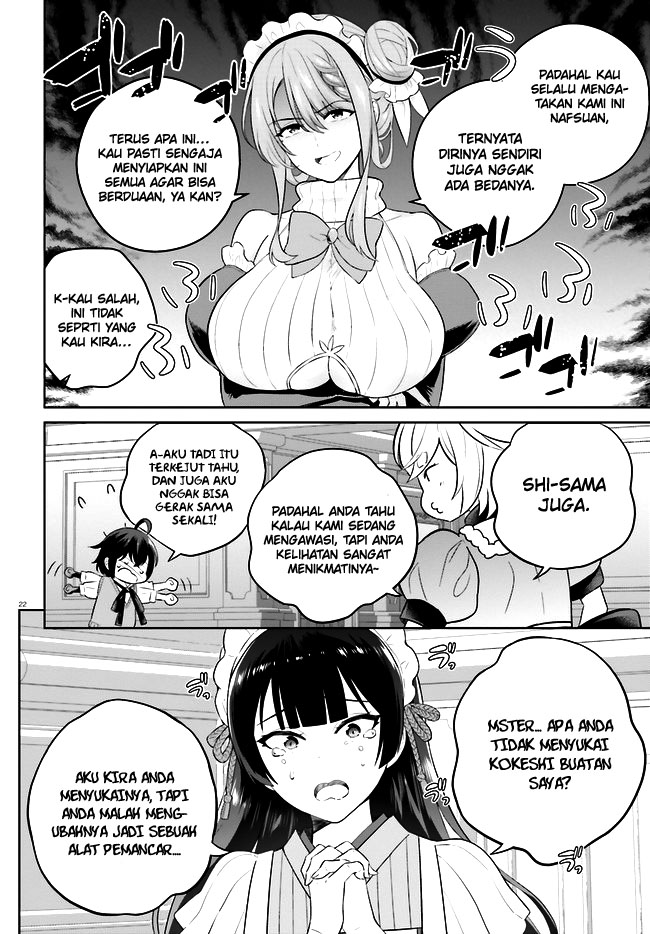 Shindou Yuusha to Maid Onee-san Chapter 30 Gambar 25