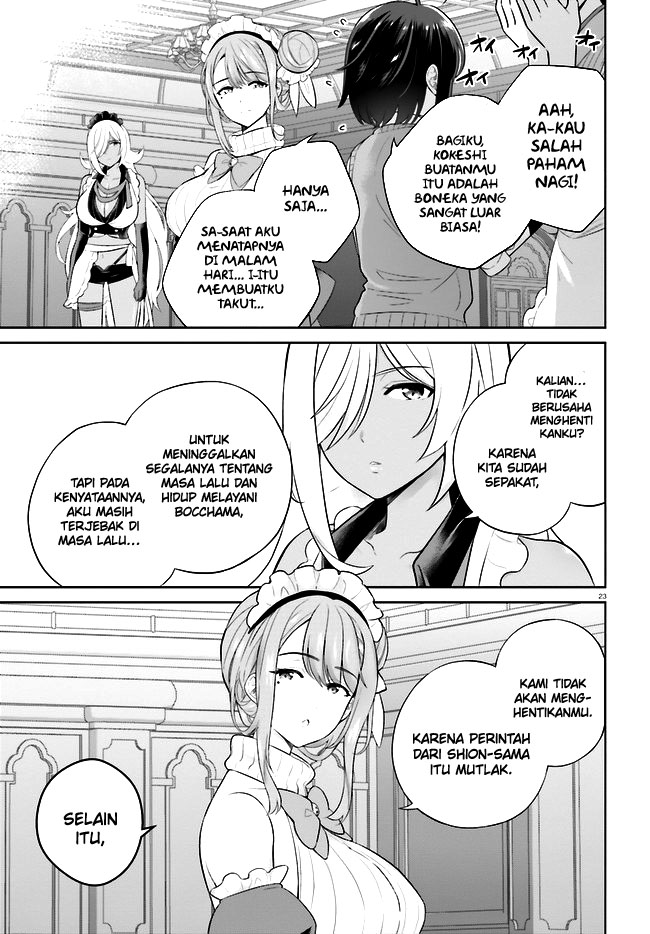 Shindou Yuusha to Maid Onee-san Chapter 30 Gambar 26