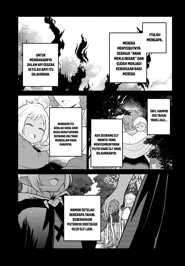 Shindou Yuusha to Maid Onee-san Chapter 30 Gambar 6