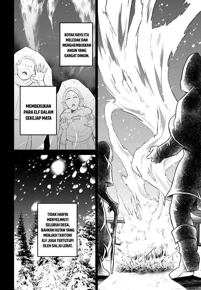 Shindou Yuusha to Maid Onee-san Chapter 30 Gambar 9