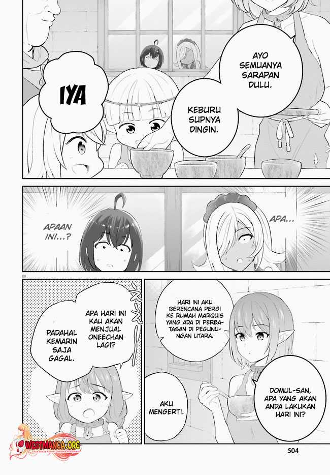 Shindou Yuusha to Maid Onee-san Chapter 31 Gambar 10