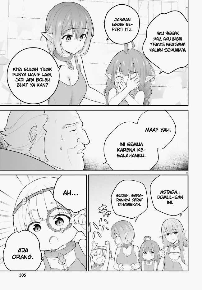 Shindou Yuusha to Maid Onee-san Chapter 31 Gambar 11
