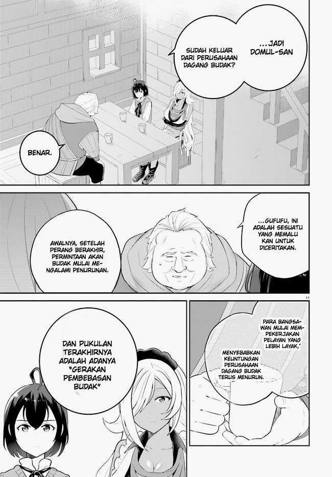 Shindou Yuusha to Maid Onee-san Chapter 31 Gambar 13