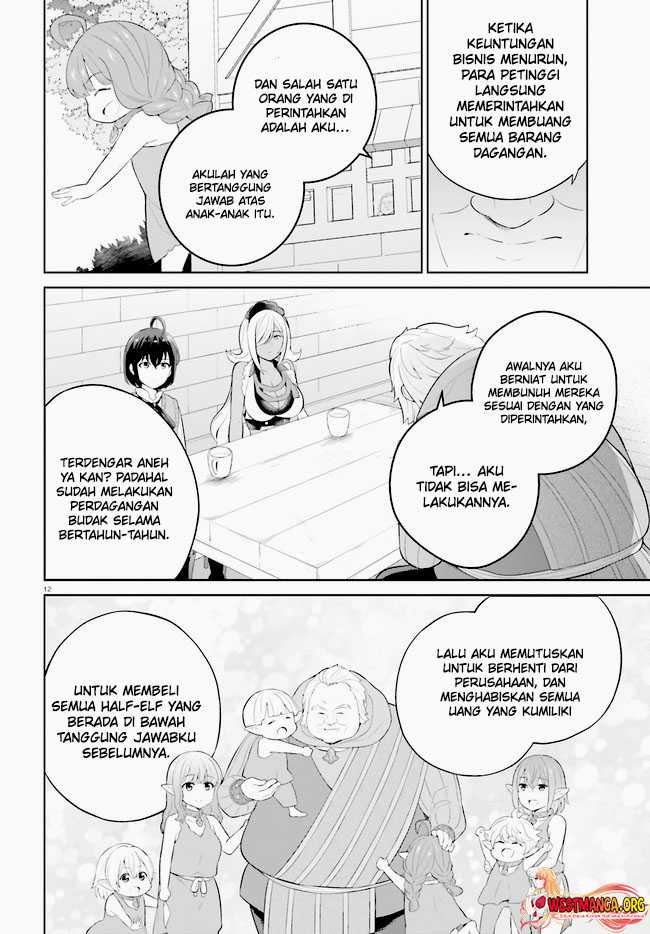 Shindou Yuusha to Maid Onee-san Chapter 31 Gambar 14