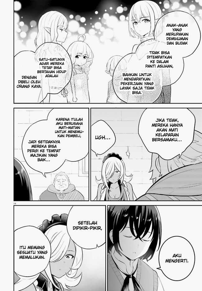 Shindou Yuusha to Maid Onee-san Chapter 31 Gambar 17