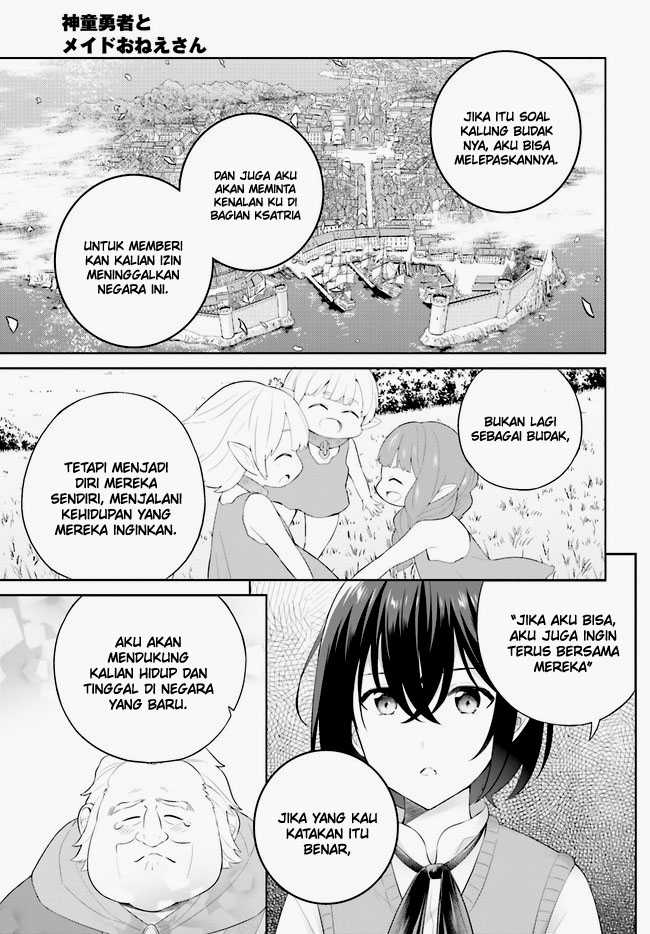 Shindou Yuusha to Maid Onee-san Chapter 31 Gambar 20