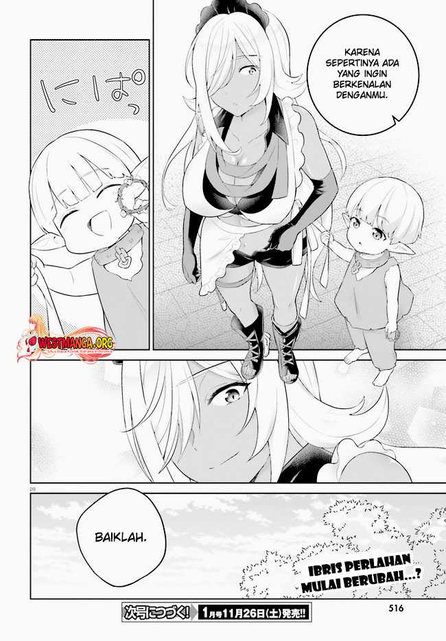 Shindou Yuusha to Maid Onee-san Chapter 31 Gambar 23