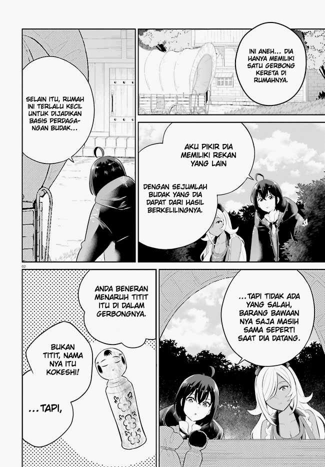 Shindou Yuusha to Maid Onee-san Chapter 31 Gambar 4