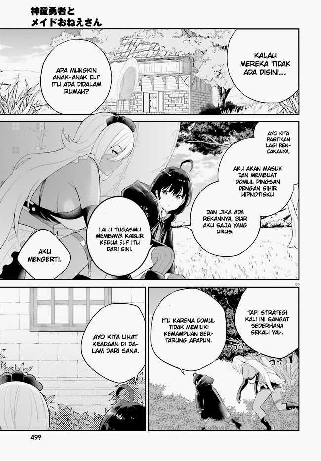 Shindou Yuusha to Maid Onee-san Chapter 31 Gambar 5