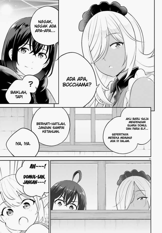 Shindou Yuusha to Maid Onee-san Chapter 31 Gambar 7