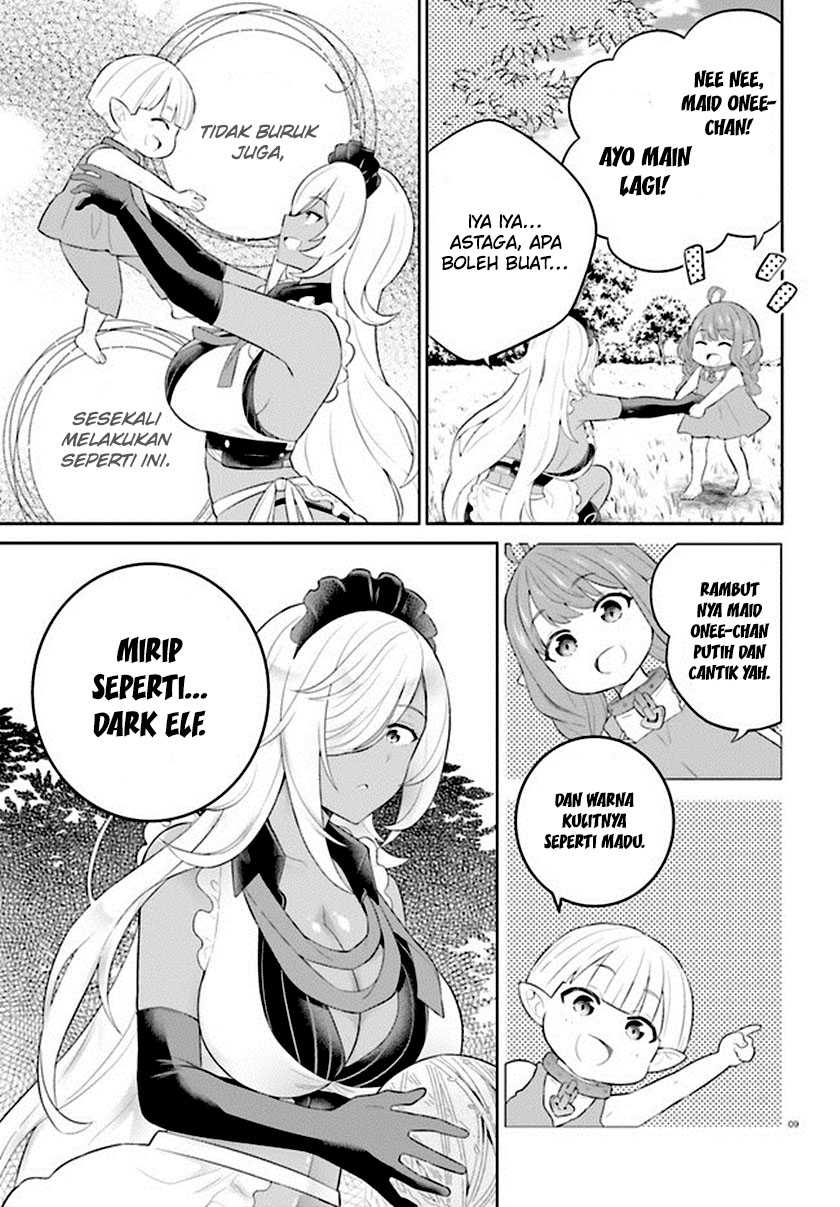 Shindou Yuusha to Maid Onee-san Chapter 32 Gambar 11