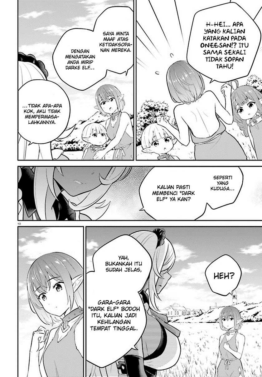 Shindou Yuusha to Maid Onee-san Chapter 32 Gambar 12