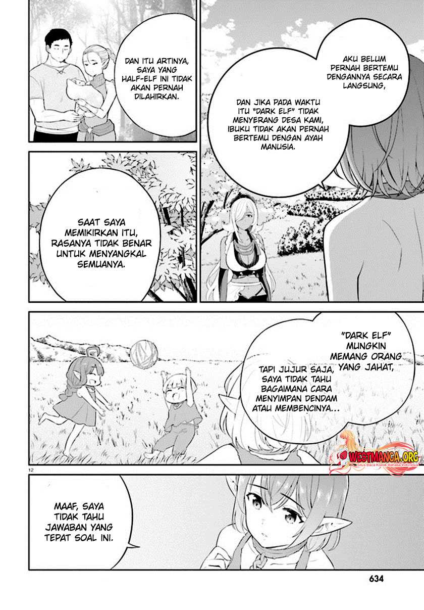 Shindou Yuusha to Maid Onee-san Chapter 32 Gambar 14