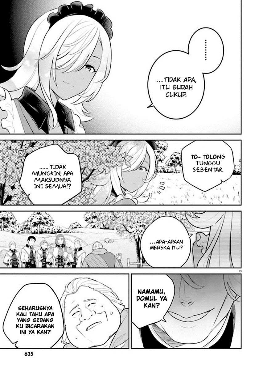 Shindou Yuusha to Maid Onee-san Chapter 32 Gambar 16