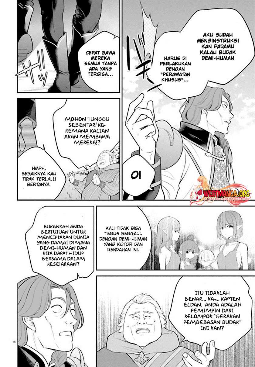 Shindou Yuusha to Maid Onee-san Chapter 32 Gambar 19