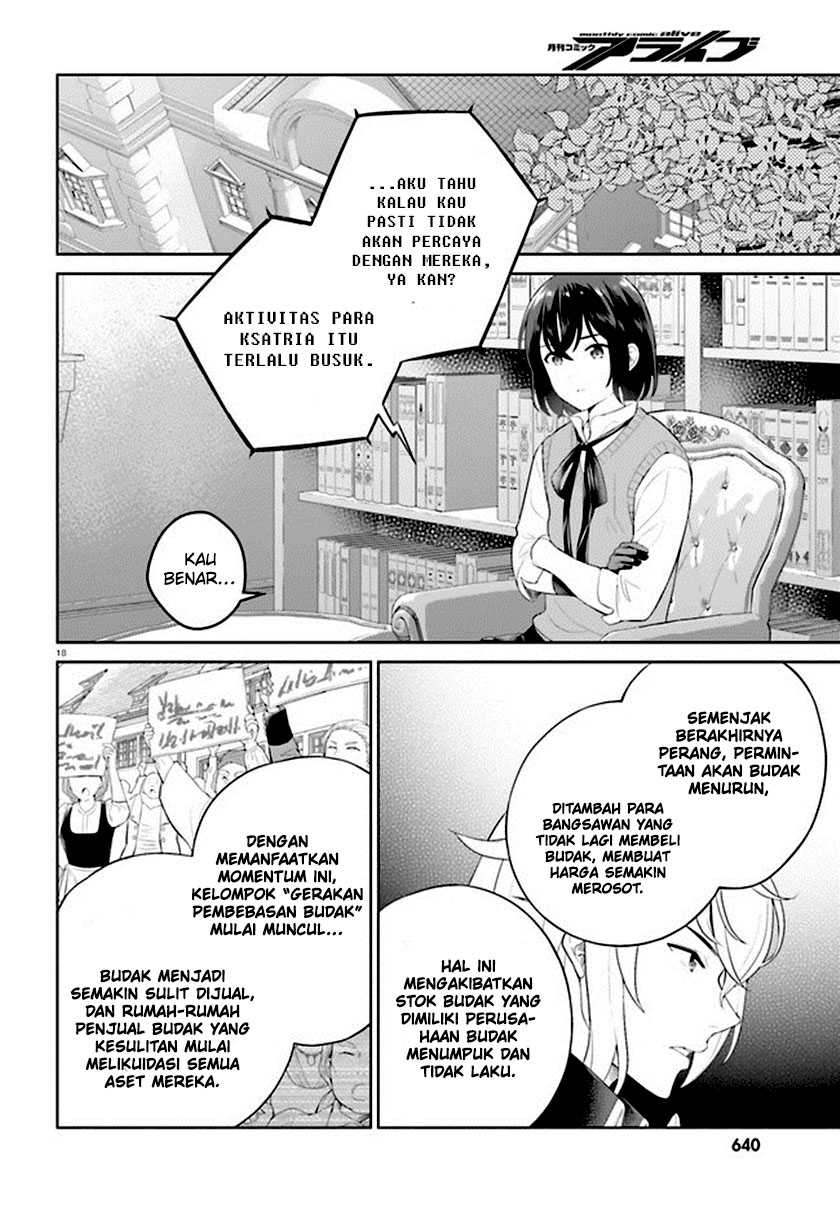 Shindou Yuusha to Maid Onee-san Chapter 32 Gambar 21