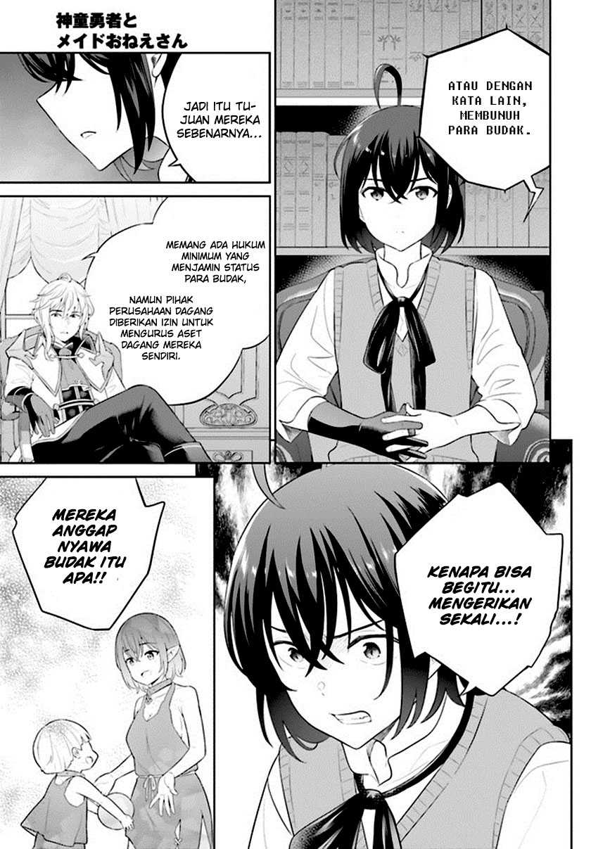Shindou Yuusha to Maid Onee-san Chapter 32 Gambar 22