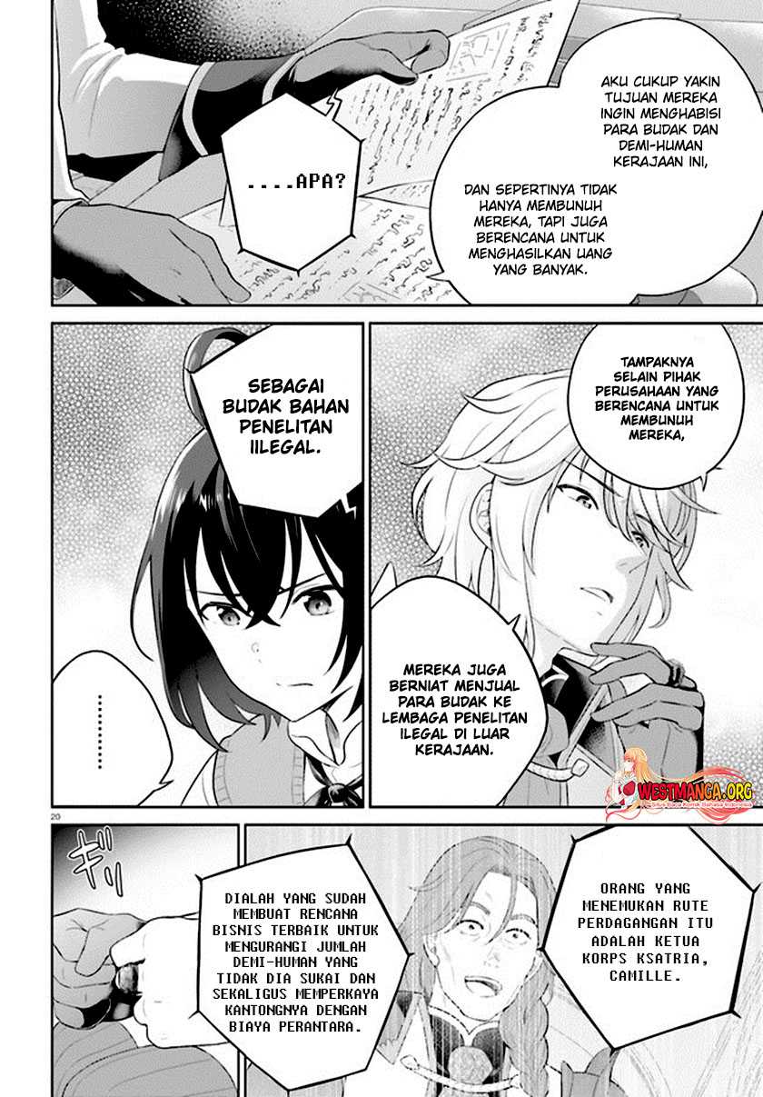 Shindou Yuusha to Maid Onee-san Chapter 32 Gambar 23