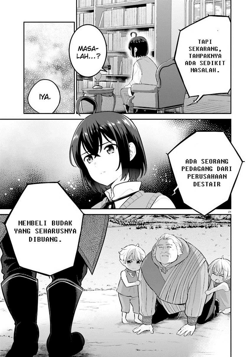 Shindou Yuusha to Maid Onee-san Chapter 32 Gambar 24