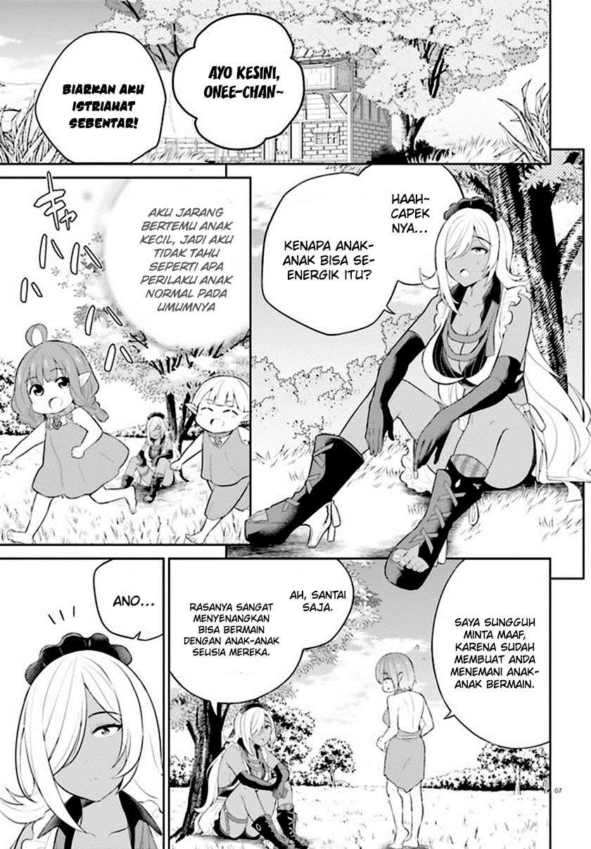 Shindou Yuusha to Maid Onee-san Chapter 32 Gambar 9
