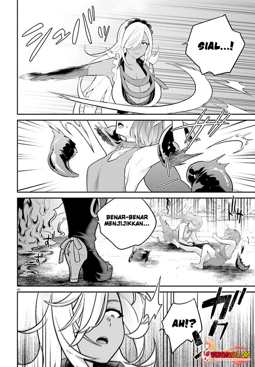 Shindou Yuusha to Maid Onee-san Chapter 33 Gambar 10