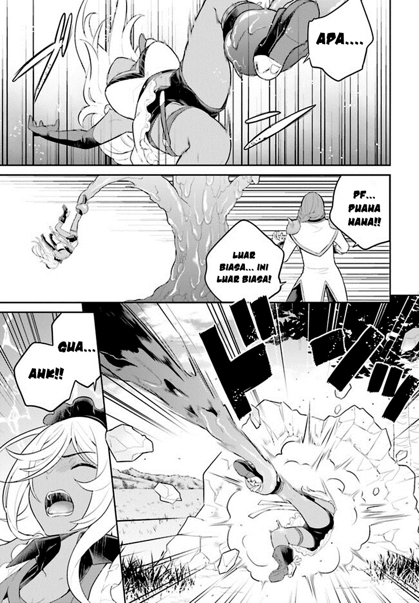 Shindou Yuusha to Maid Onee-san Chapter 33 Gambar 11