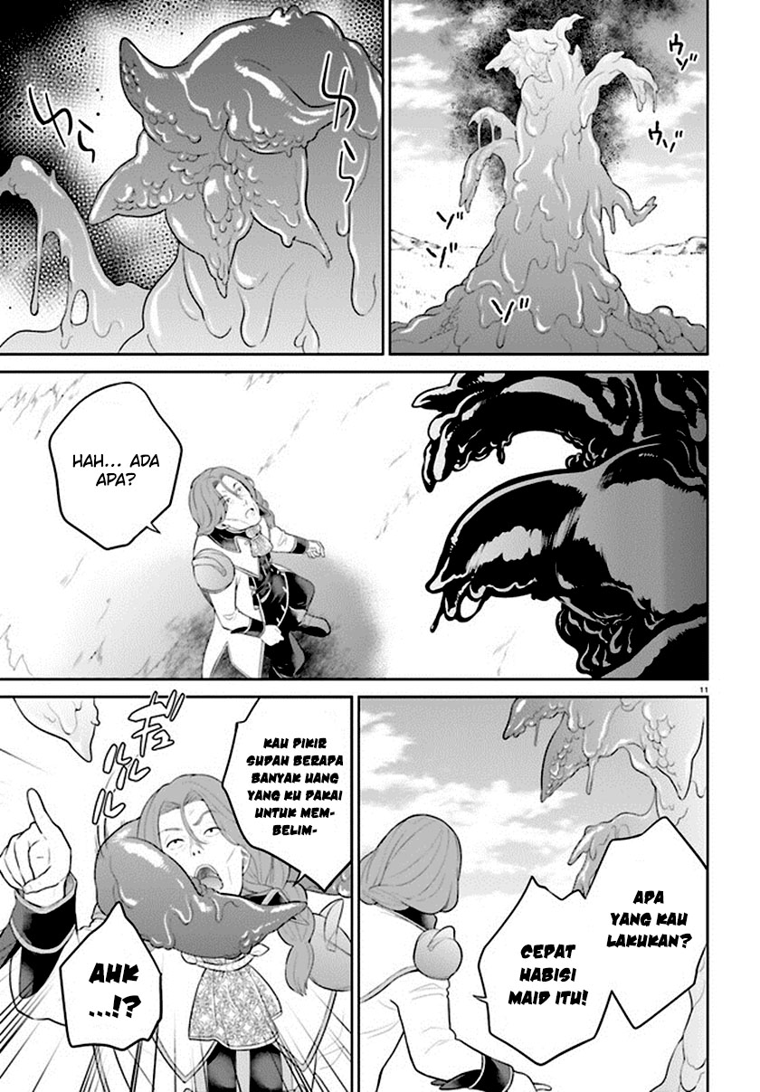 Shindou Yuusha to Maid Onee-san Chapter 33 Gambar 13