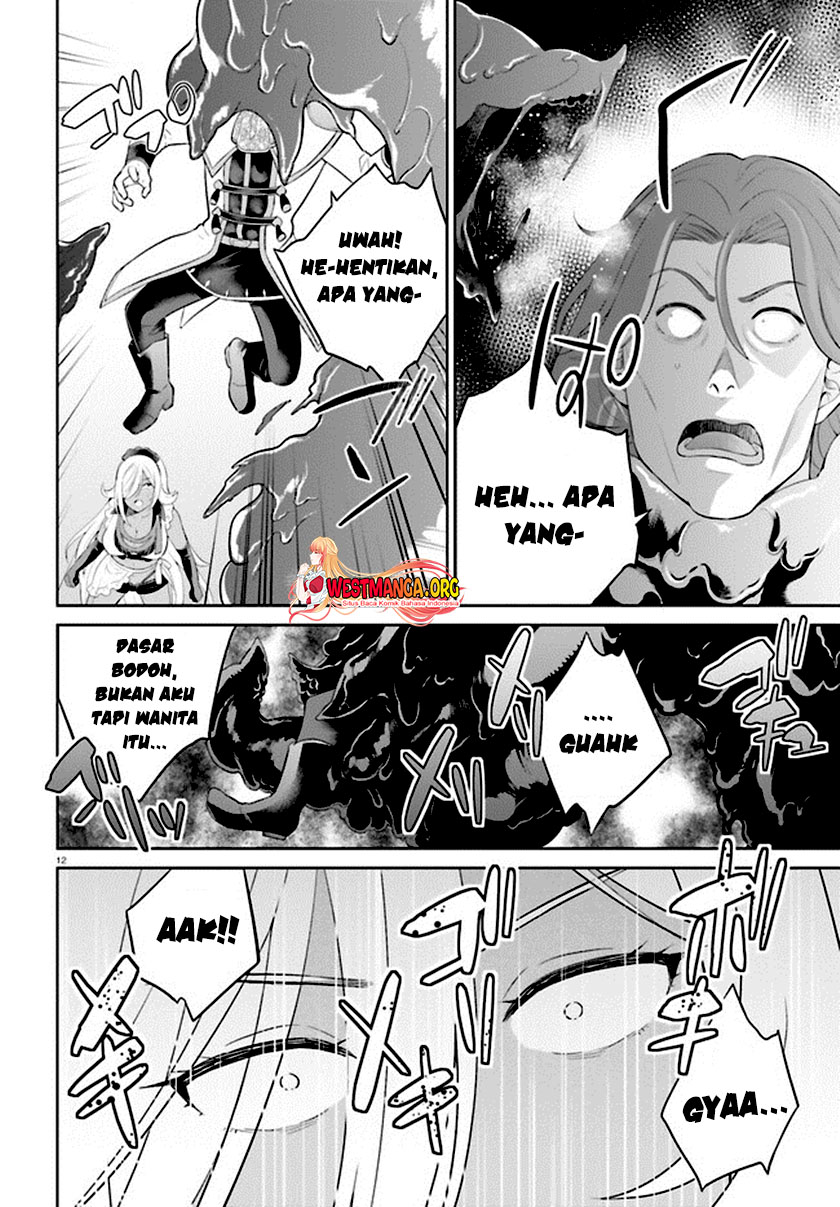 Shindou Yuusha to Maid Onee-san Chapter 33 Gambar 14